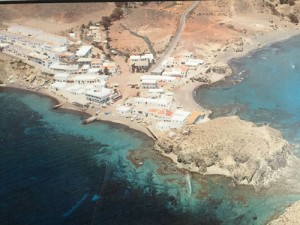 Isleta de Mora aerial photo