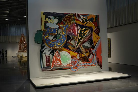 Utopias modernas Pompidou Centre