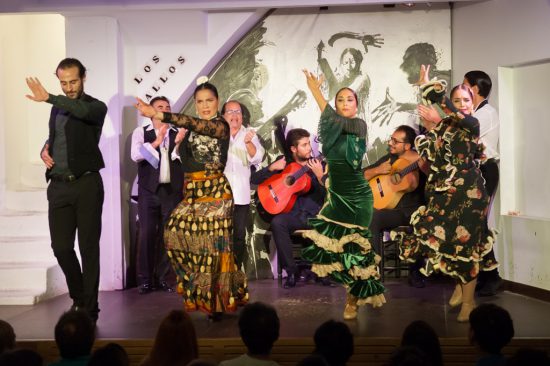 Los Gallos flamenco
