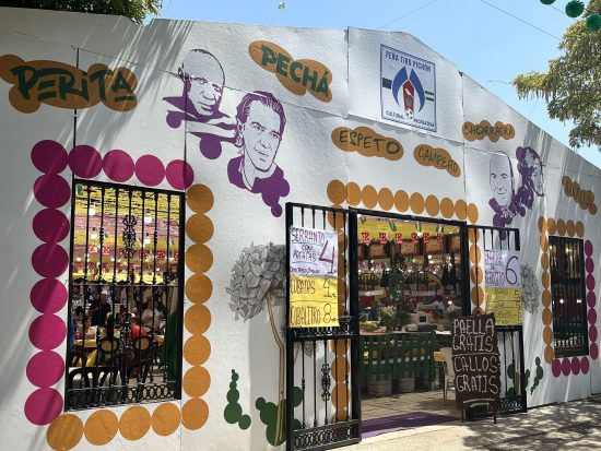 Entrada de una Caseta en la Feria de Málaga en el Recinto Ferial